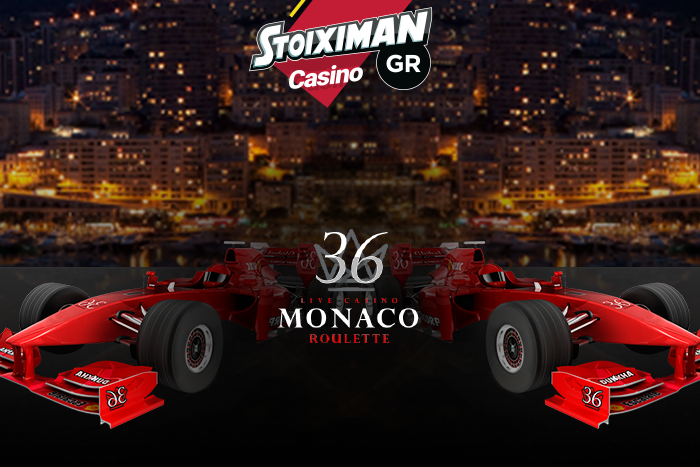 stoiximan casino stoiximan casino