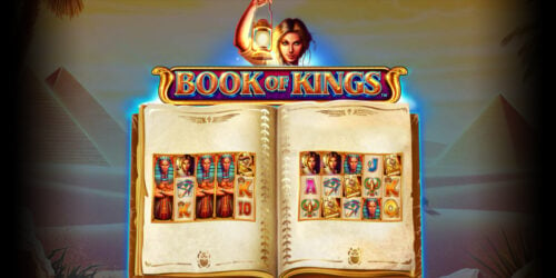 To Book of Kings μάς ταξιδεύει στις πυραμίδες!