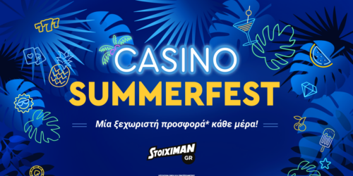 Το Casino Live SummerFest ήρθε στη Stoiximan και έχει μία ξεχωριστή προσφορά* κάθε μέρα!