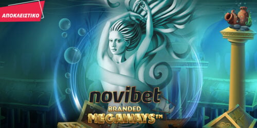 Η Novibet έγινε ζωντανό παιχνίδι! Novibet Megaways από την Iron Dog