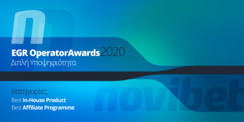 Novibet: Διπλή Υποψηφιότητα στα  EGR Operator Awards 2020