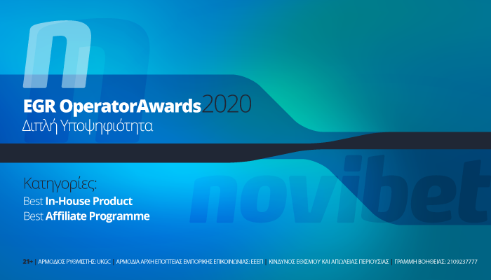 Novibet: Διπλή Υποψηφιότητα στα  EGR Operator Awards 2020