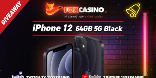 GIVEAWAY Foxcasino.gr – ΔΩΡΟ iPhone 12 64gb (Black)