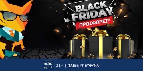 Black Friday στα Casino Online Live