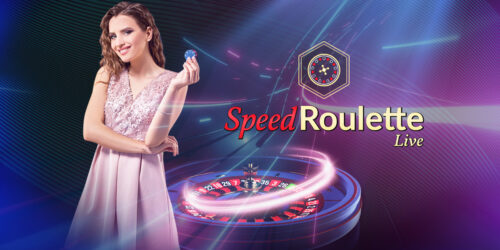 “Speed ​​Roulette”: Η ρουλέτα… σε άλλες ταχύτητες!