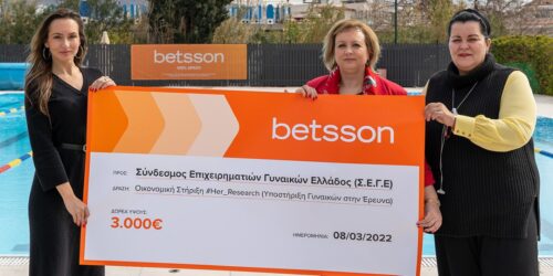 Η Betsson υποστηρίζει τις γυναίκες!