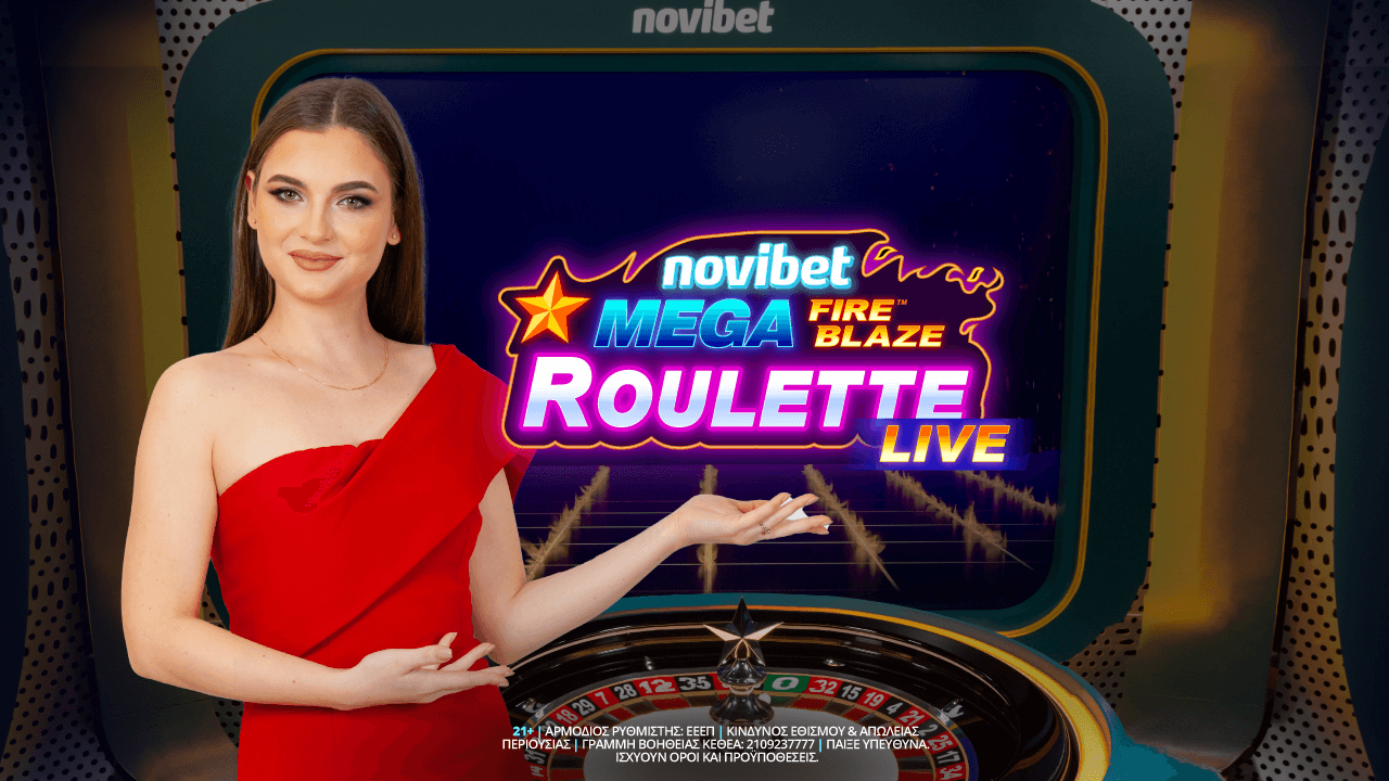 H Novibet Mega Fire Blaze Roulette είναι γεγονός!