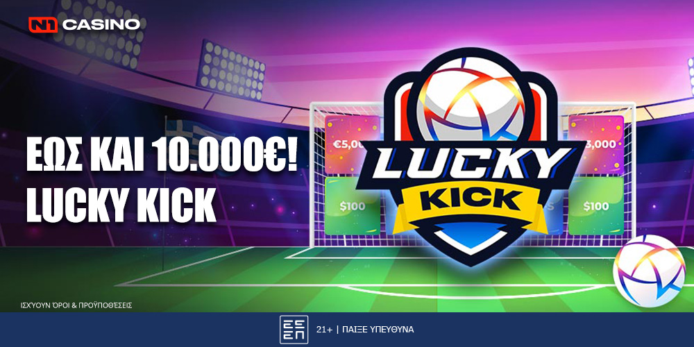 Lucky Kick* στο N1 Casino live!