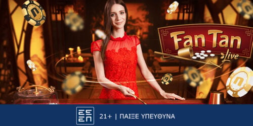 Fan Tan Live: Η παράδοση της Κίνας στο live casino της Novibet