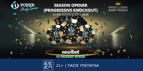 Novibet Season Opener: Αύριο στο Mont Parnes το πρώτο τουρνουά πόκερ της σεζόν!