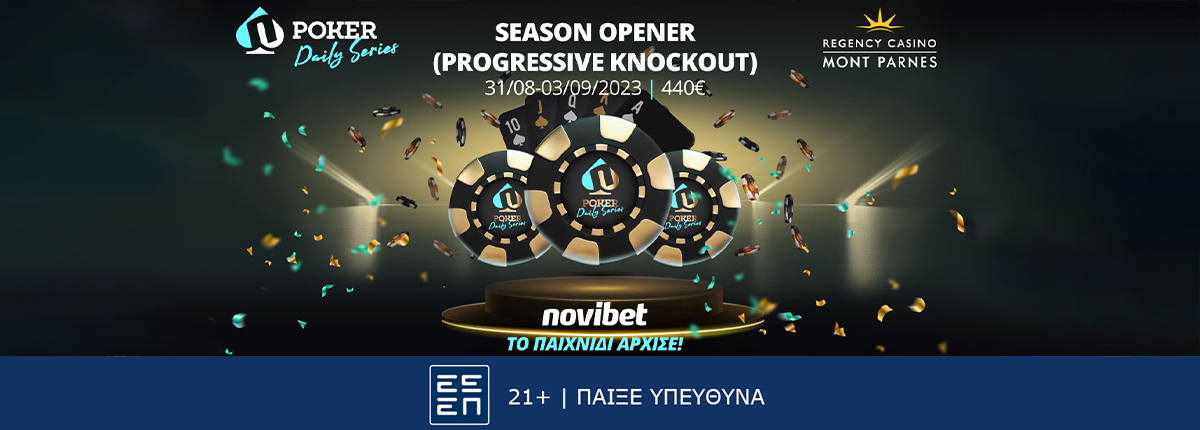 Novibet Season Opener: Αύριο στο Mont Parnes το πρώτο τουρνουά πόκερ της σεζόν!