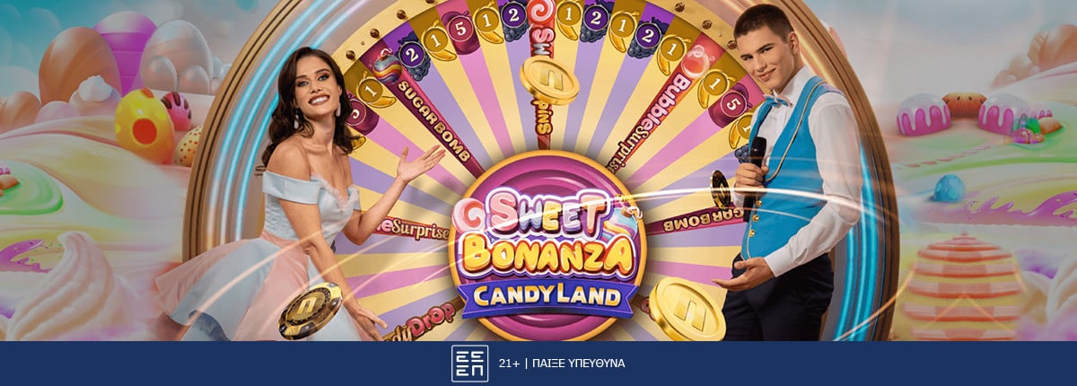 Sweet Bonanza Candy Land: Περιπέτεια στην χώρα των… ζαχαρωτών