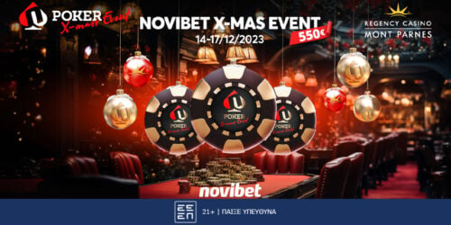 Έρχεται το τουρνουά πόκερ Novibet Xmas 550€ – 16 θέσεις από Freerolls και Online προκριματικά!