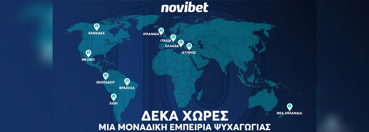 Novibet: Δυναμική παρουσία σε 10 χώρες