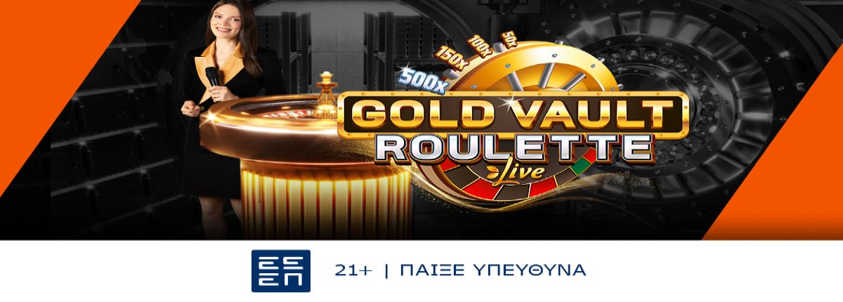 Gold Vault Roulette. Νέα, εντυπωσιακή ρουλέτα στη Vistabet!