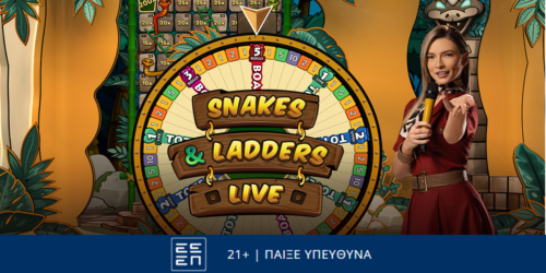 Snakes & Ladders Live: Νέο πρωτοποριακό game show από την Pragmatic Play