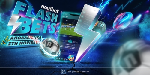 Τα Flash Bets της Novibet αλλάζουν τη στοιχηματική εμπειρία!