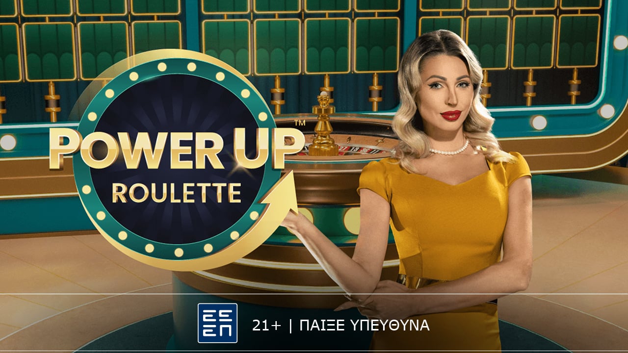 Power Up Roulette: Νέο συναρπαστικό παιχνίδι στο live casino της Novibet (23/7)