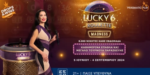 Lucky 6 Roulette Madness: Συναρπαστικό τουρνουά live casino στη Novibet