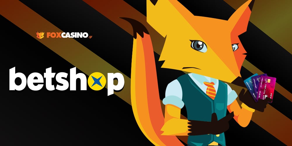 Αλλαγές μετά την υπόθεση Betshop – Τι θα γίνει με τα υπόλοιπα των παικτών