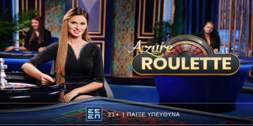 Azure Roulette: Μοναδική εμπειρία ρουλέτας (16/10)