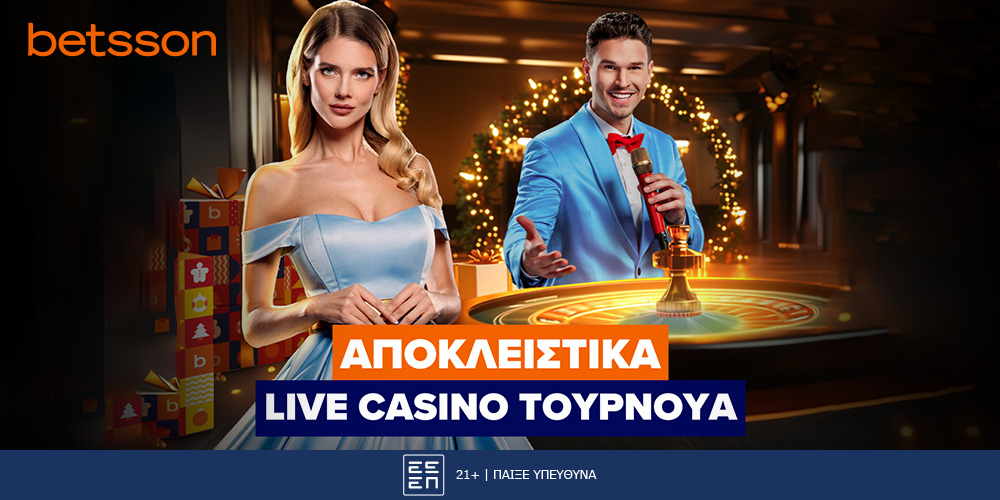 Aποκλειστικά Live Casino Τουρνουά στην Betsson!