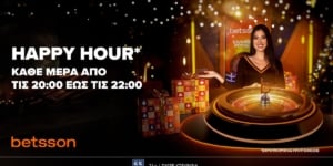 Κάθε μέρα Happy Hour στην Betsson Greek Roulette!