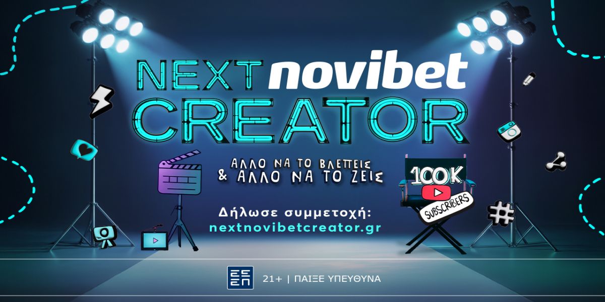 100,000 Subscribers στο YouTube της Novibet – Εσύ θα είσαι ο Επόμενος Content Creator;